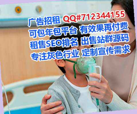 清远卵源储能经营部